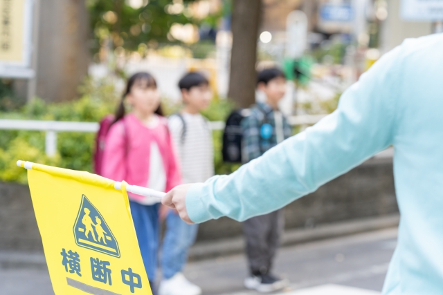 子ども安全見まもり隊